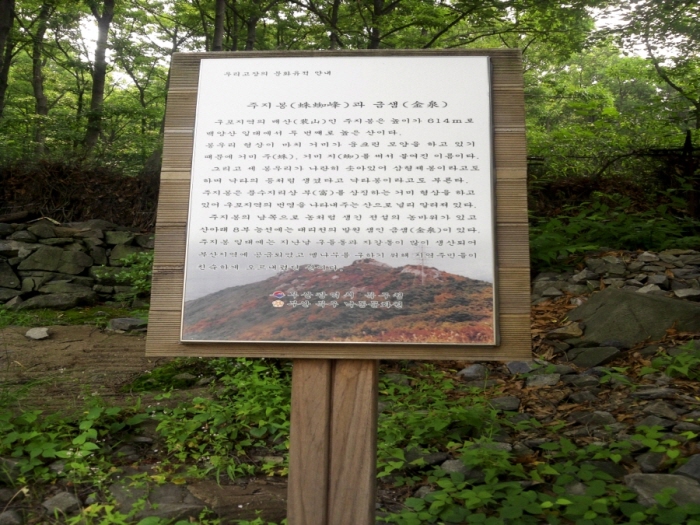 크기변환_크기변환_2012-06-23 10.05.47.jpg