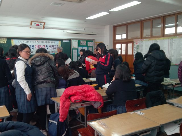 IMG_20131126_153324.jpg