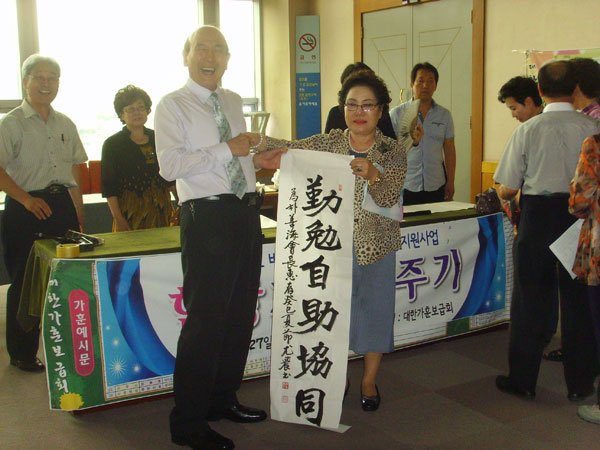 A02.jpg