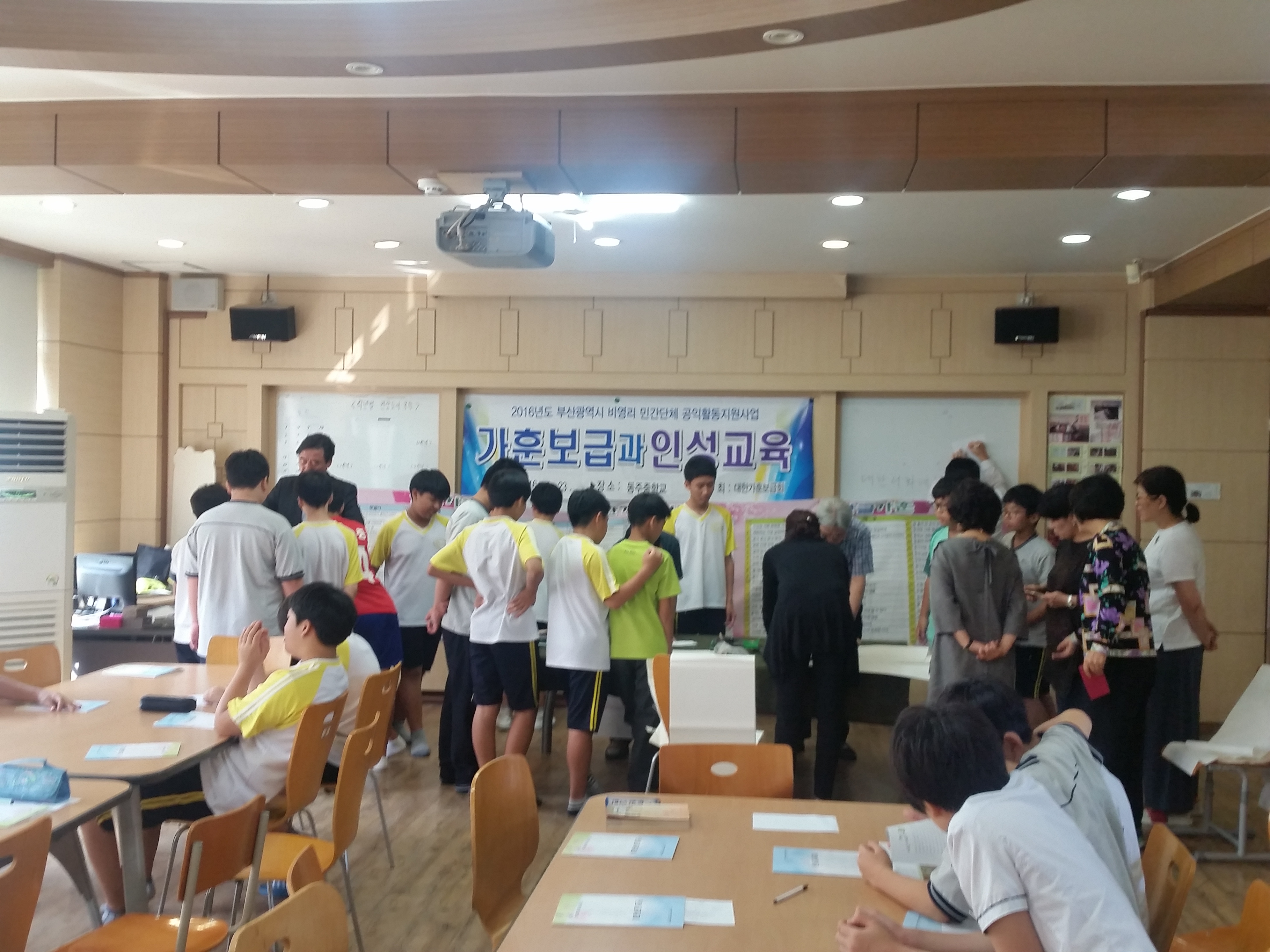20160923_101804.jpg