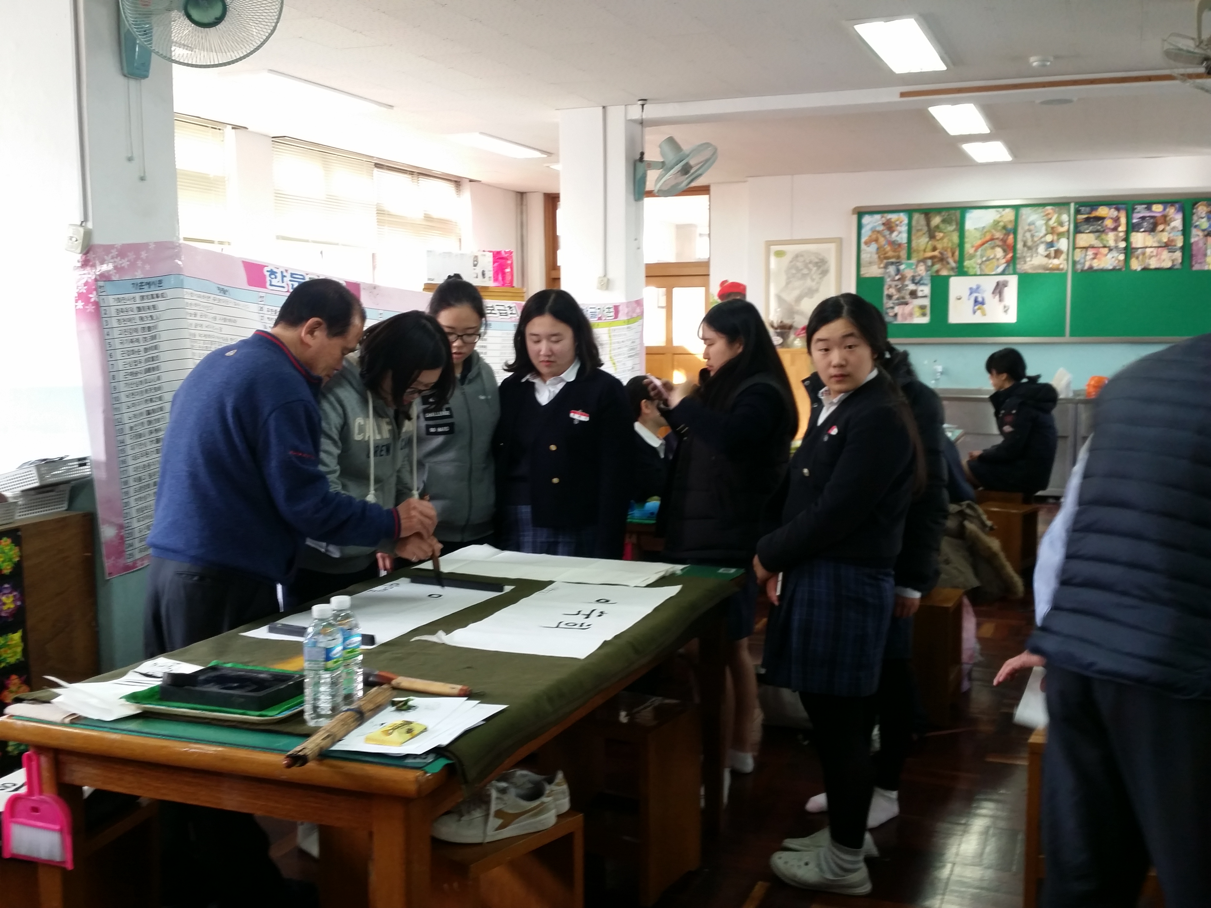 20161104_144121.jpg