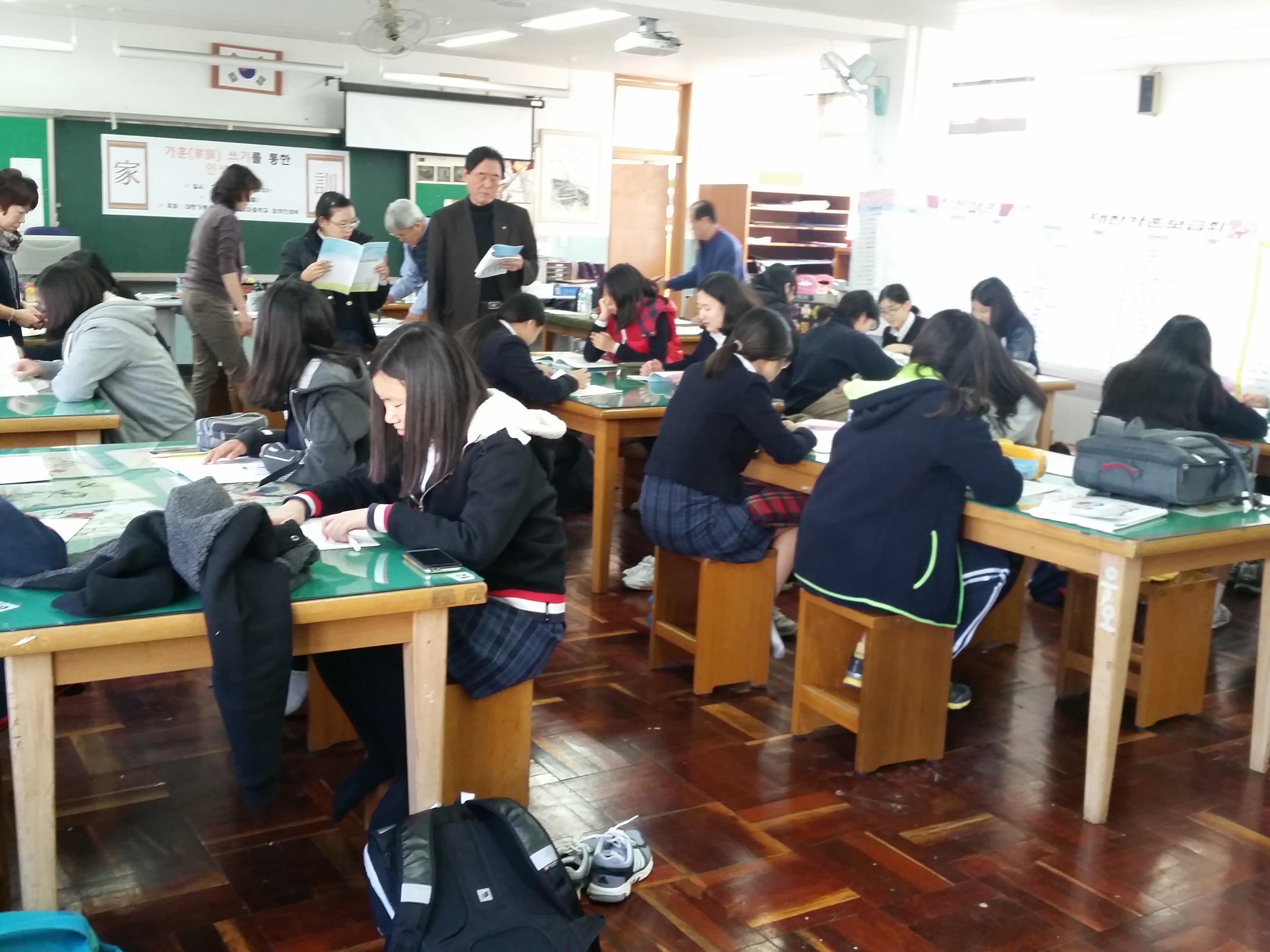 20161104_135730.jpg
