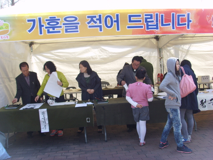 크기변환_SSL20798.JPG