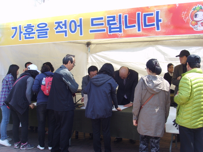 크기변환_SSL20800.JPG