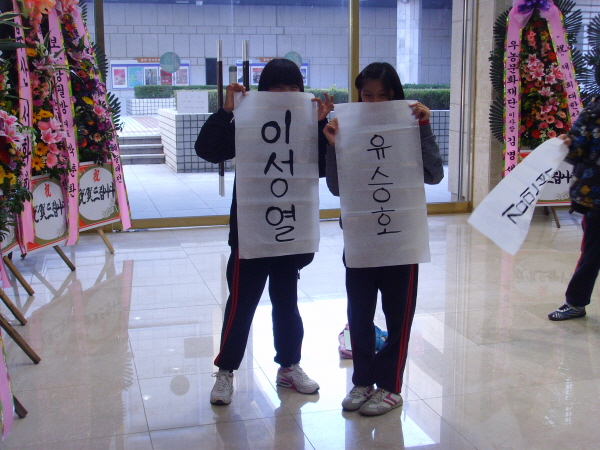 SSL20507.JPG