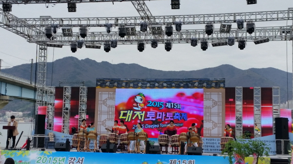 20150404_133559.jpg
