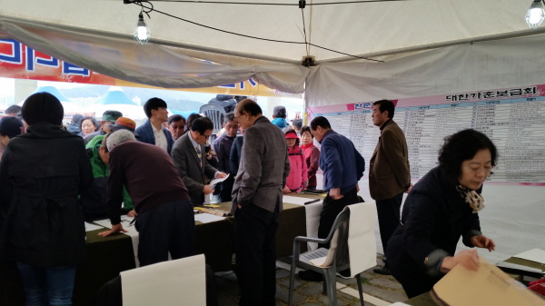 20150404_142206.jpg