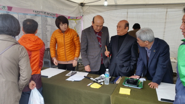 20150405_113730.jpg