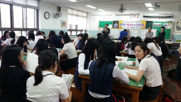 20140912_144850.jpg