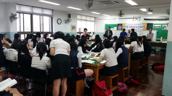 20140912_144643.jpg