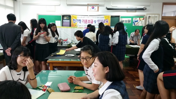 20140912_151554.jpg