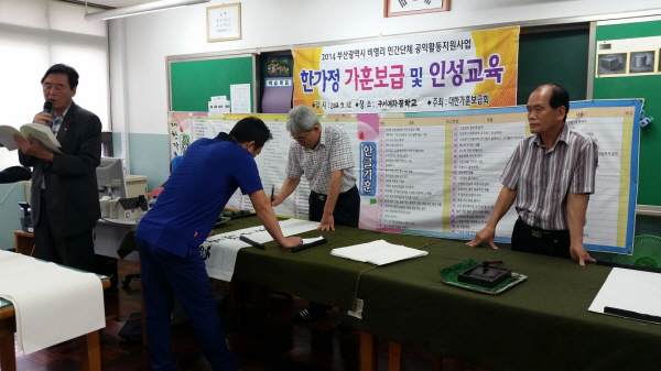 20140912_144821.jpg