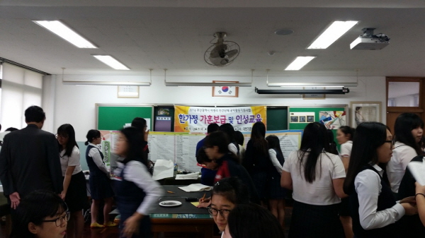 20140912_151602.jpg