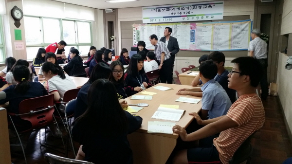 20140917_135159.jpg