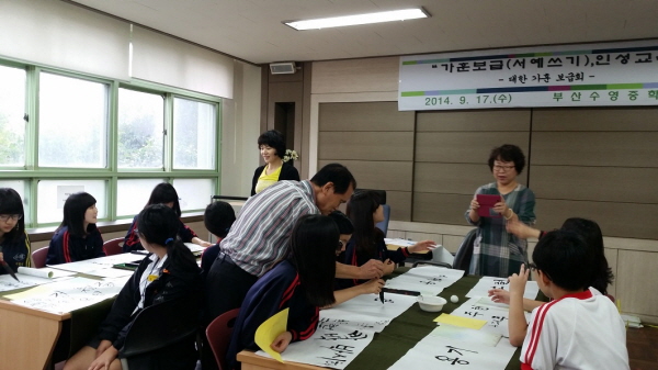20140917_140301.jpg