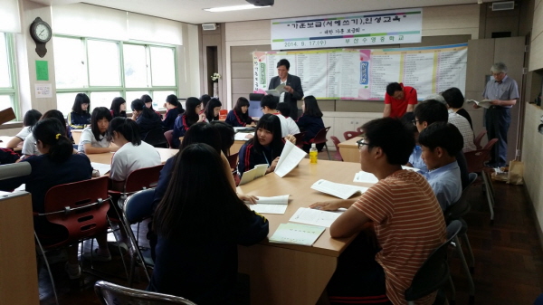 20140917_133607.jpg