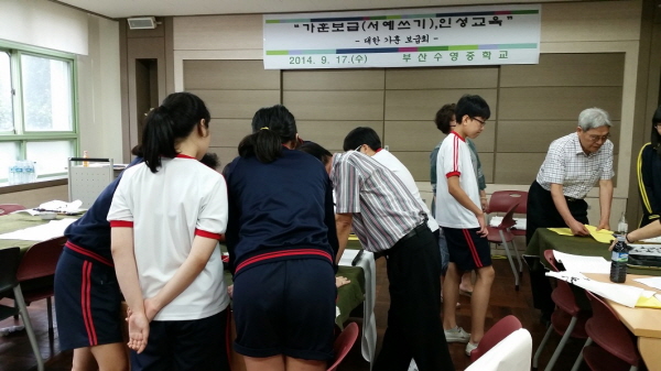 20140917_150316.jpg