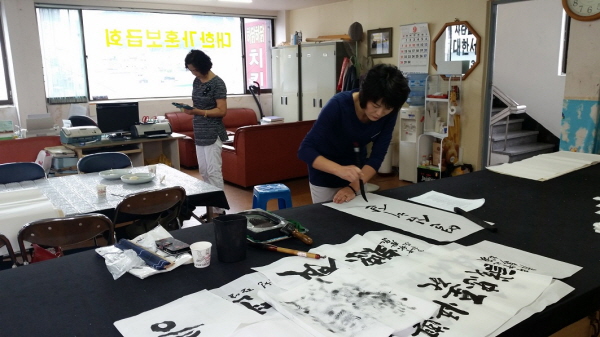 20140915_110404.jpg