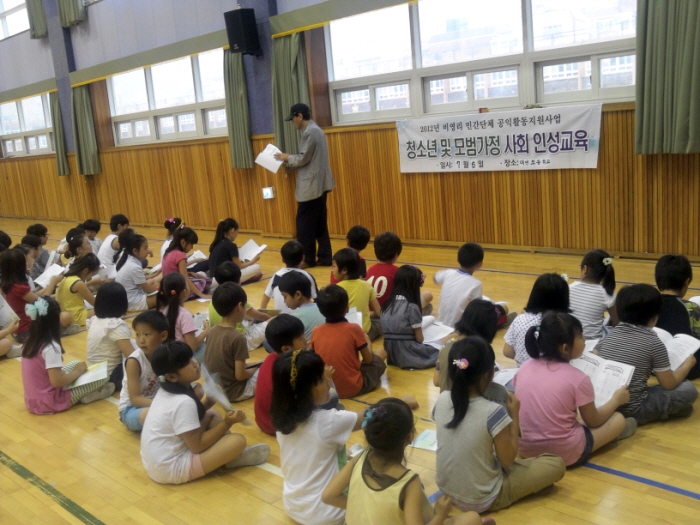 크기변환_2012-07-06 11.41.00.jpg