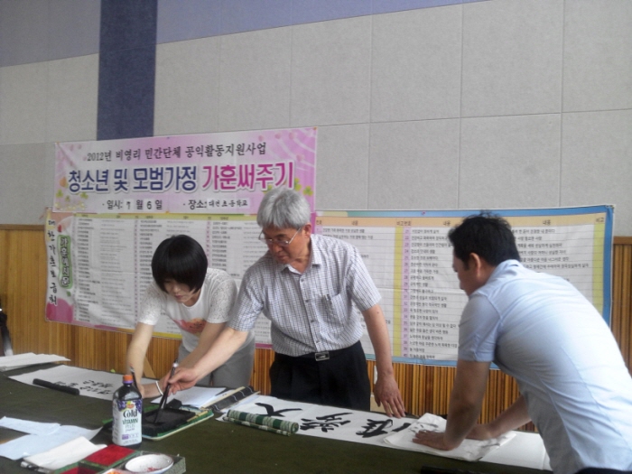 크기변환_2012-07-06 10.52.59.jpg