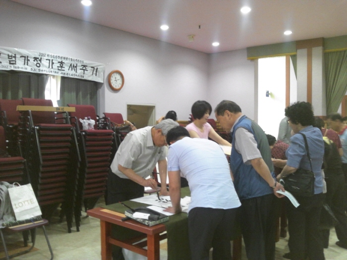 크기변환_2012-07-13 11.10.03.jpg