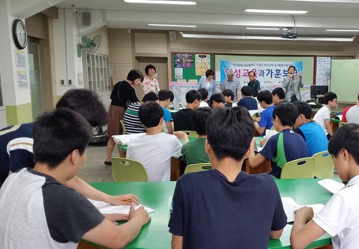 20150626_132929.jpg