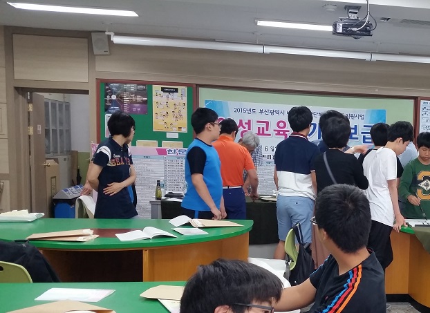 20150626_145357.jpg