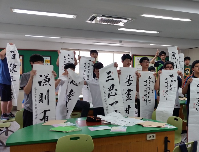 20150626_145130.jpg