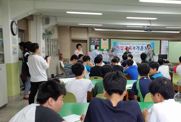 20150626_132841.jpg