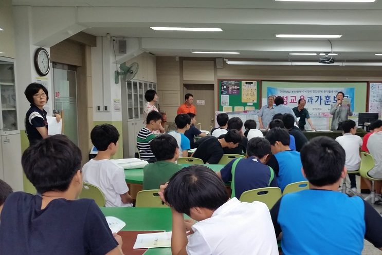 20150626_132751.jpg