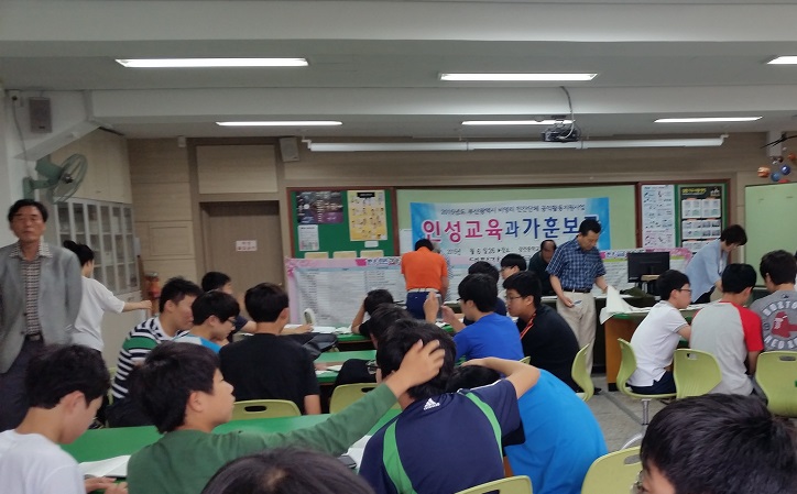 20150626_135556.jpg
