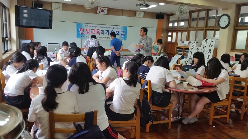 20150703_151521.jpg