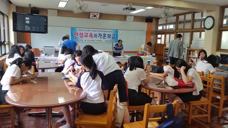 20150703_134106.jpg
