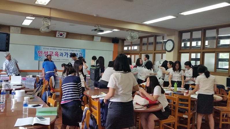 20150703_152325.jpg