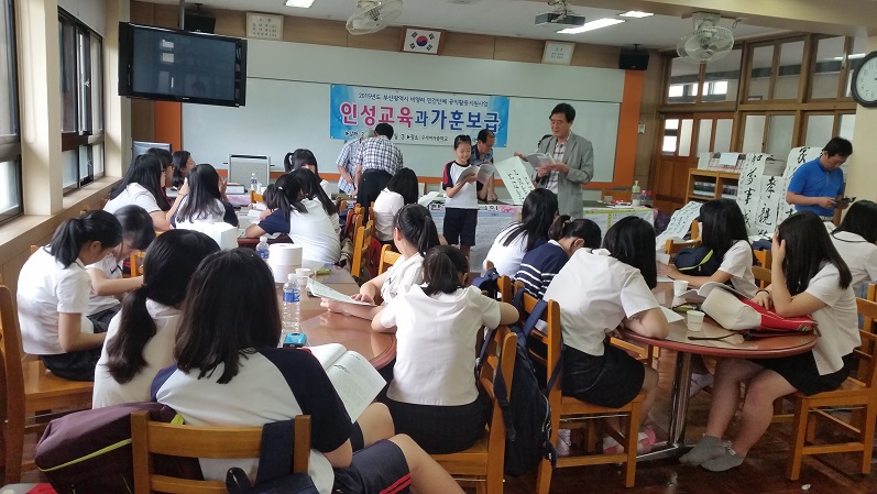 20150703_151218.jpg