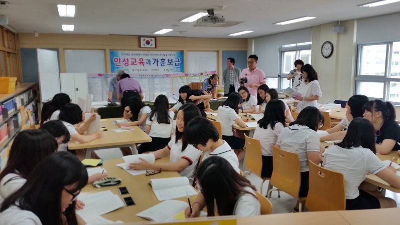 20150706_135020.jpg