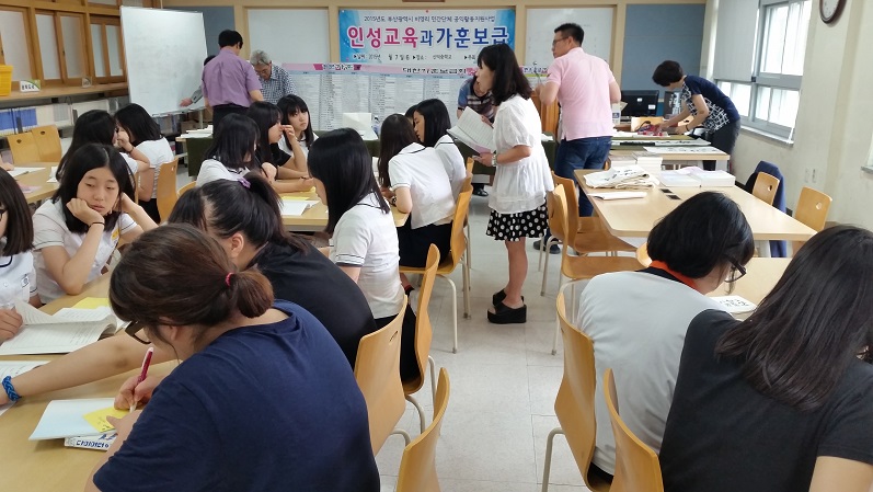 20150706_134953.jpg