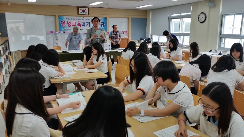 20150706_143652.jpg
