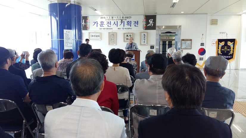 20180707_111304.jpg