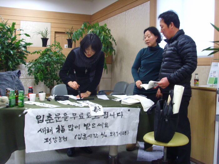 크기변환_SSL20679.JPG
