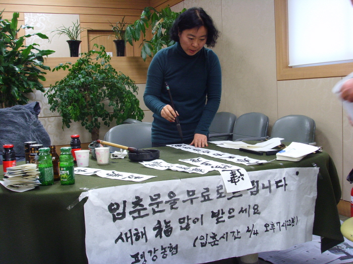 크기변환_SSL20678.JPG