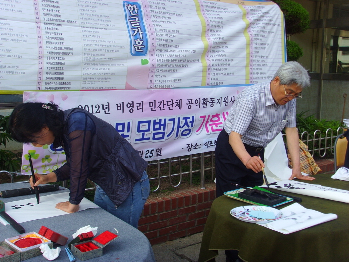 크기변환_SSL20125.JPG