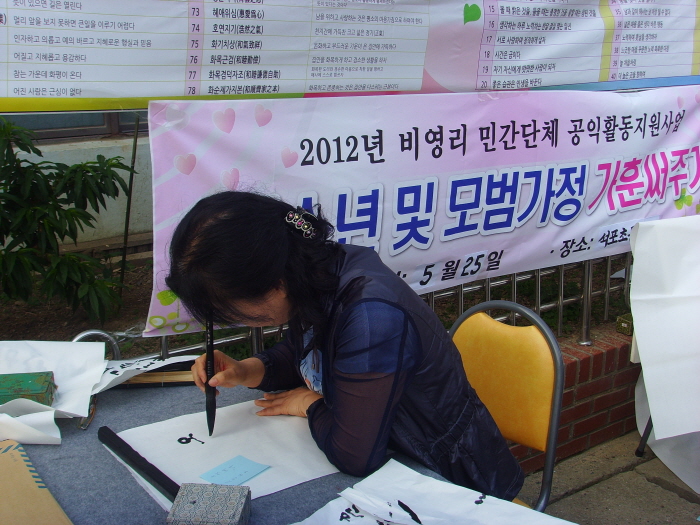 크기변환_SSL20127.JPG