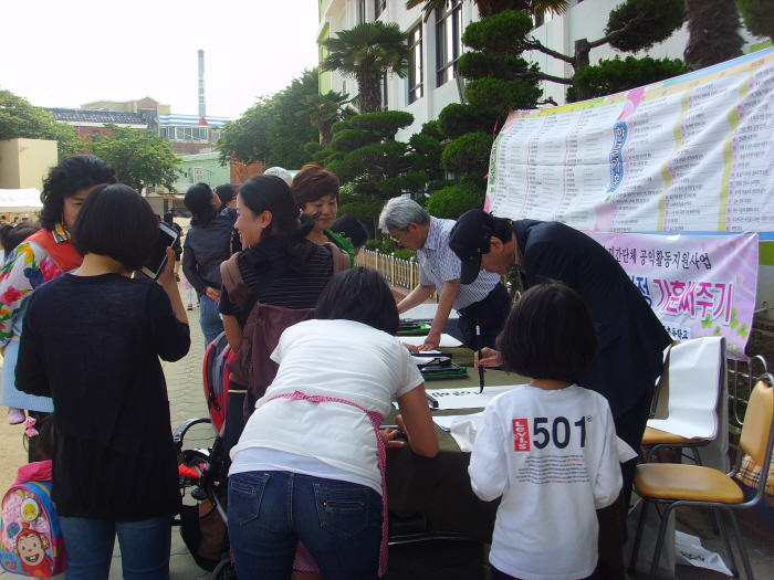 크기변환_SSL20123.JPG