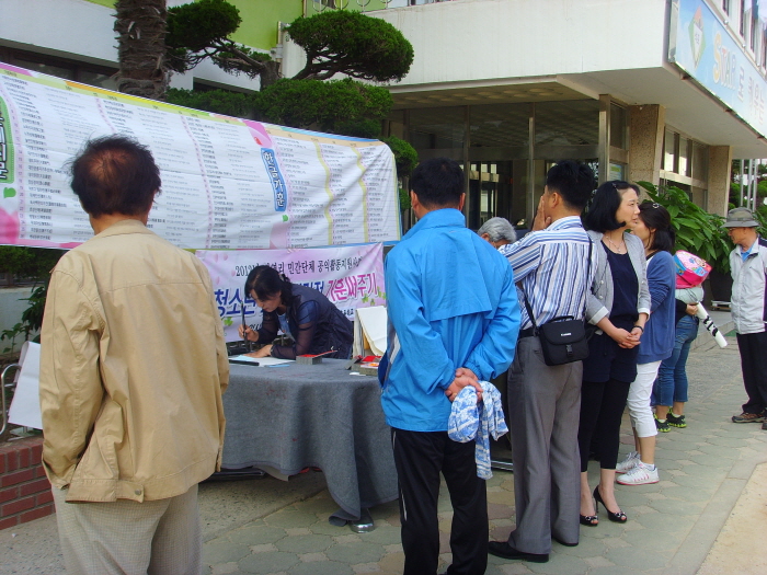 크기변환_SSL20126.JPG