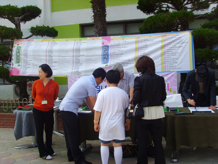 크기변환_SSL20122.JPG