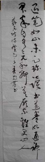 사본 -샘 작.jpg