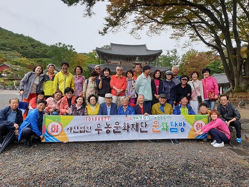 무량사 극락전앞에서 (1).jpg
