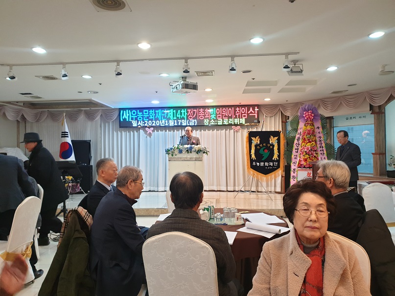 스승님격려사.jpg
