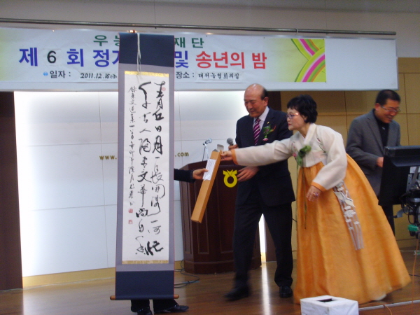 SSL20574.JPG